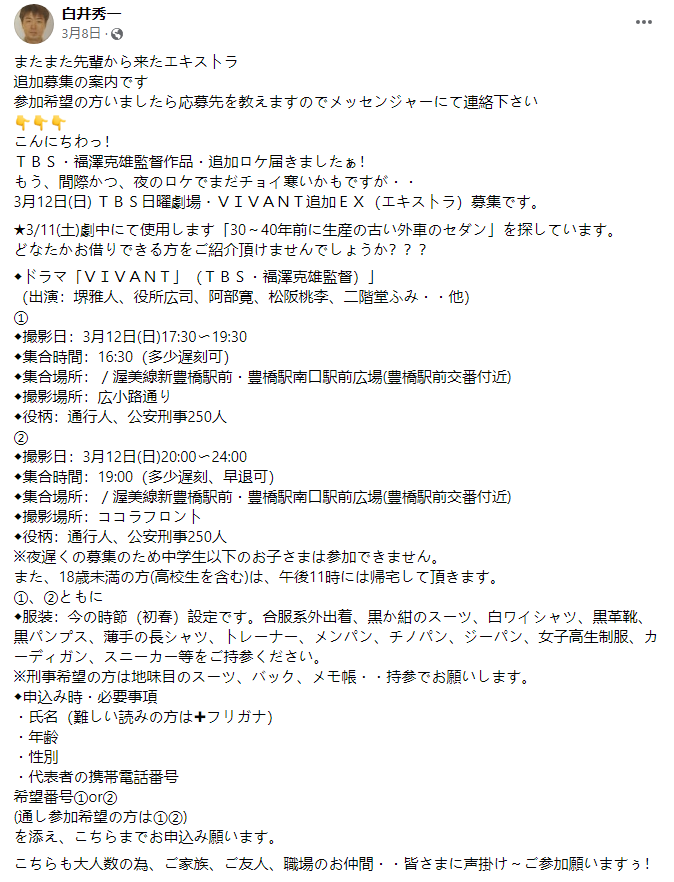 image-20230411172623731