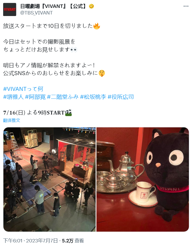 image-20230708175152213